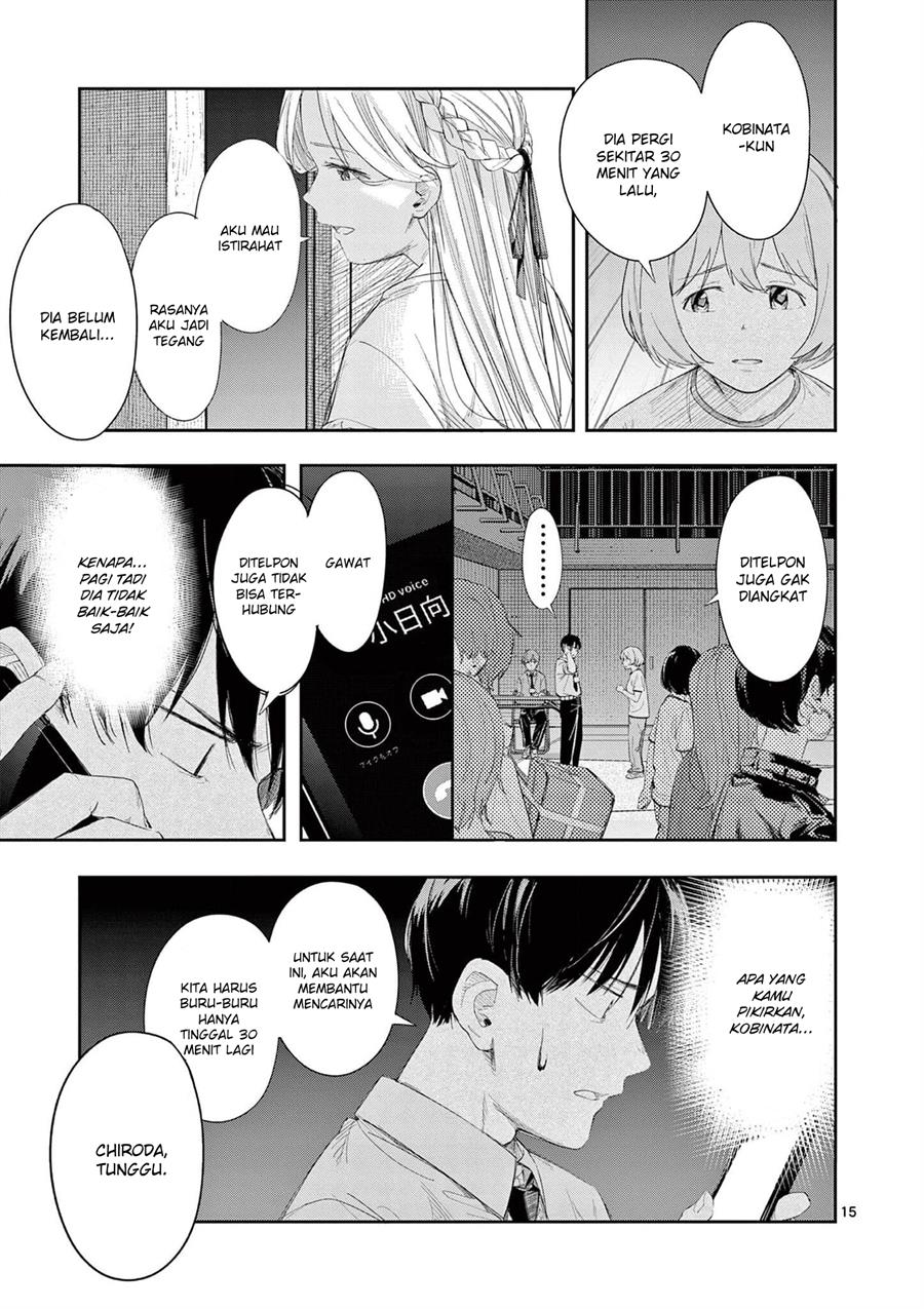 Trap Heroine Chapter 29