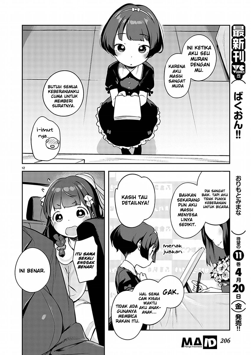 Kyou Kara Ore wa Loli no Himo! Chapter 1