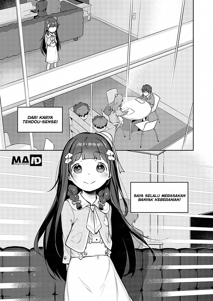 Kyou Kara Ore wa Loli no Himo! Chapter 1