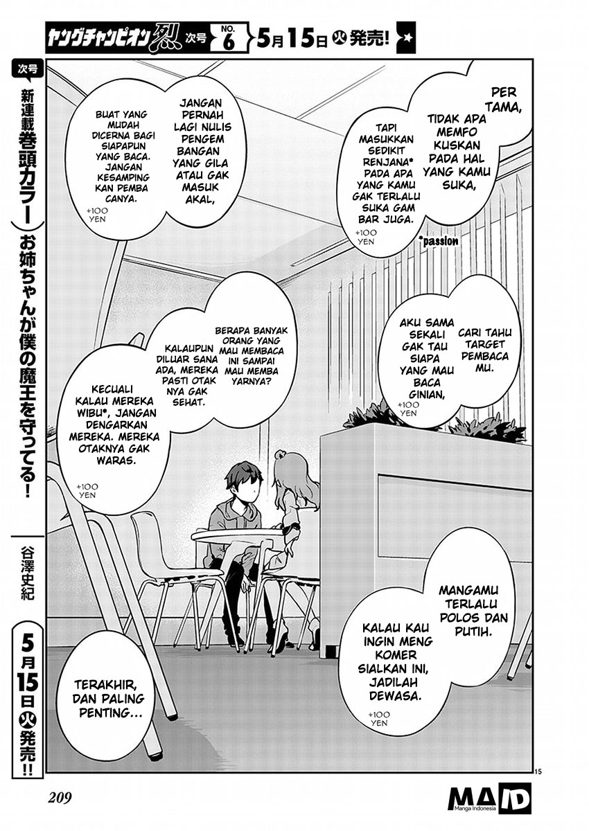 Kyou Kara Ore wa Loli no Himo! Chapter 1