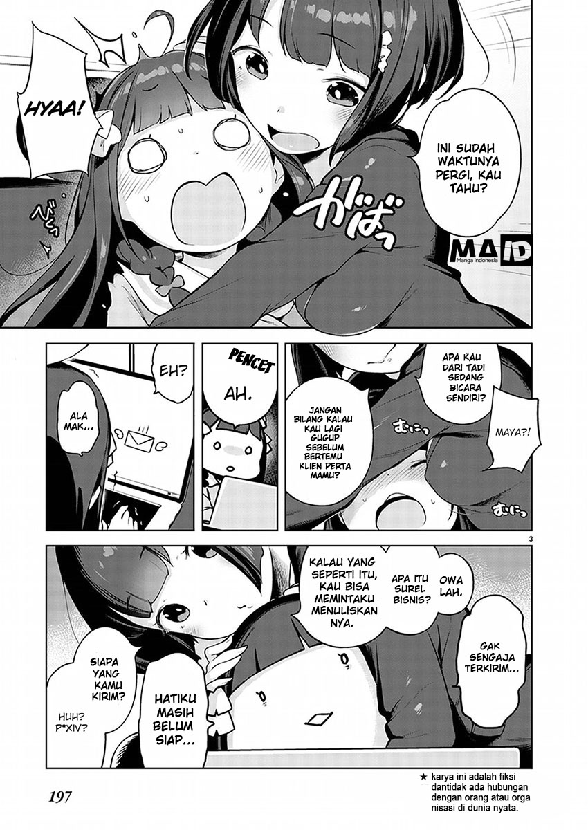 Kyou Kara Ore wa Loli no Himo! Chapter 1