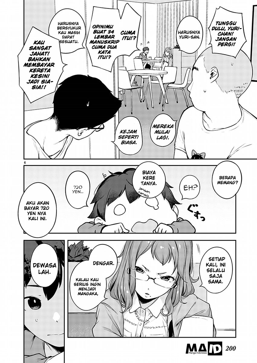 Kyou Kara Ore wa Loli no Himo! Chapter 1