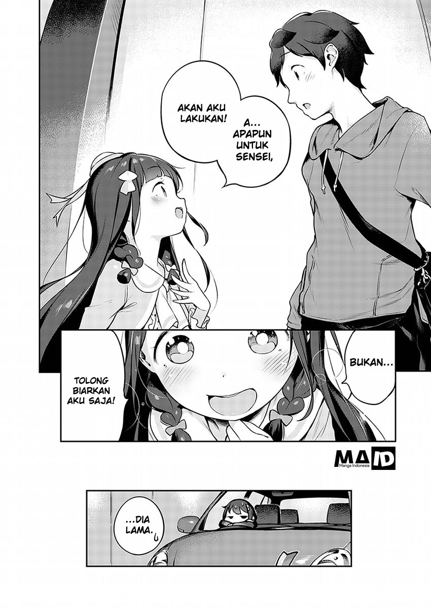 Kyou Kara Ore wa Loli no Himo! Chapter 1