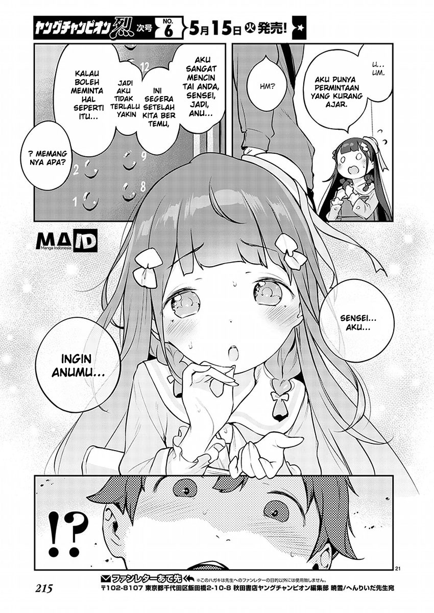 Kyou Kara Ore wa Loli no Himo! Chapter 1