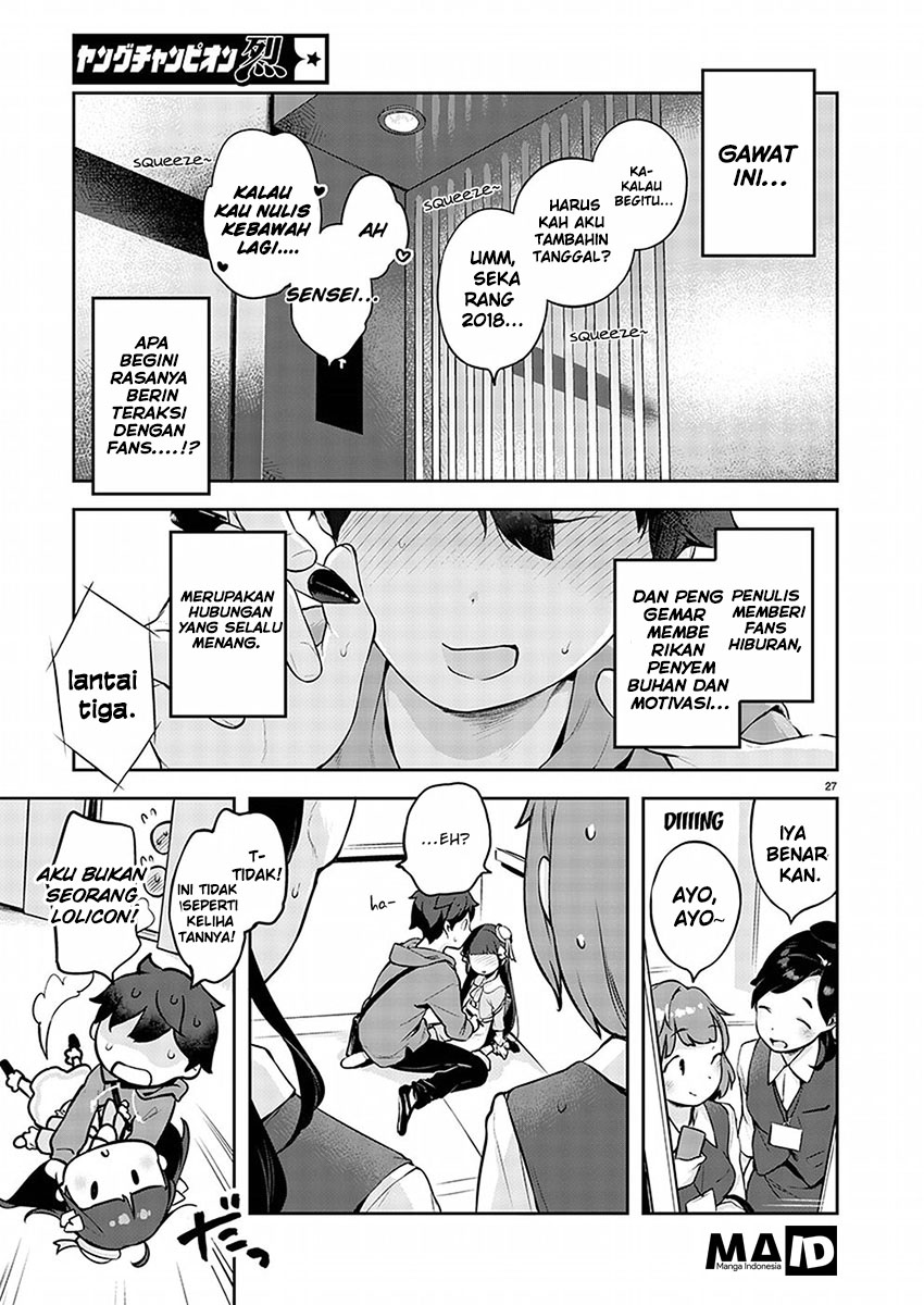 Kyou Kara Ore wa Loli no Himo! Chapter 1