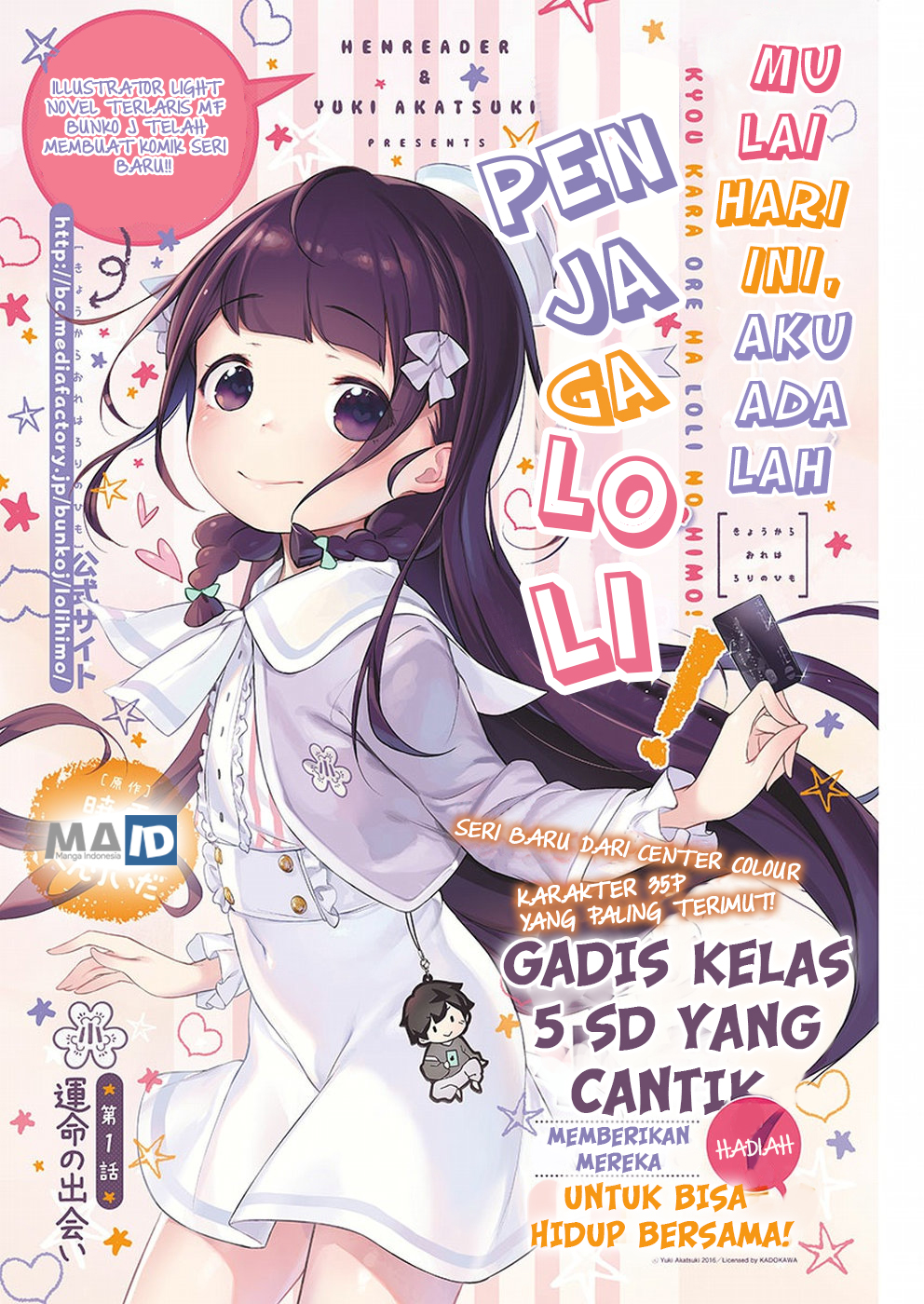 Kyou Kara Ore wa Loli no Himo! Chapter 1