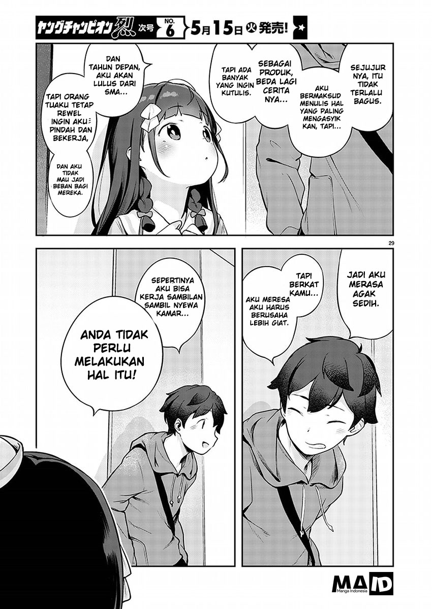 Kyou Kara Ore wa Loli no Himo! Chapter 1