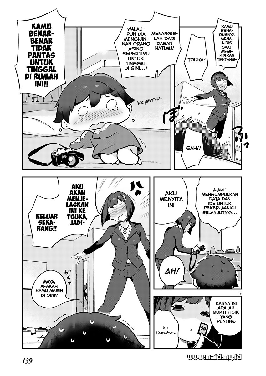 Kyou Kara Ore wa Loli no Himo! Chapter 2