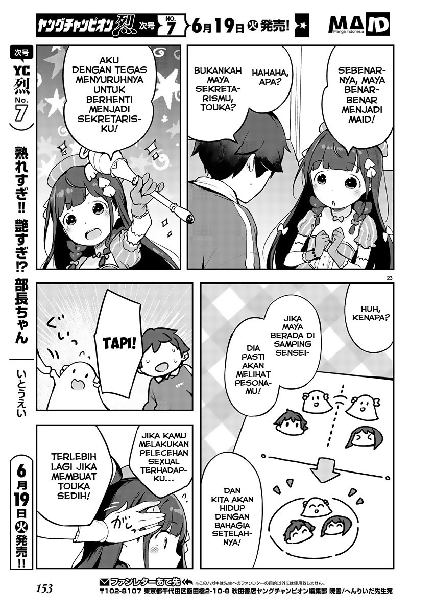 Kyou Kara Ore wa Loli no Himo! Chapter 2