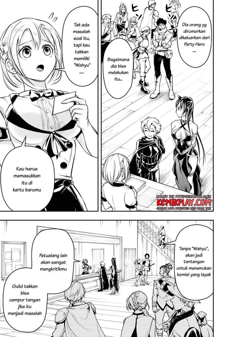 Shitsugyou Kenja no Nariagari Chapter 44