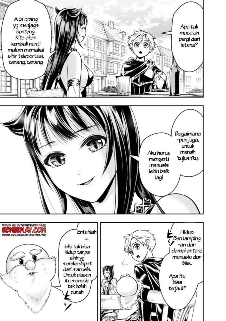 Shitsugyou Kenja no Nariagari Chapter 45