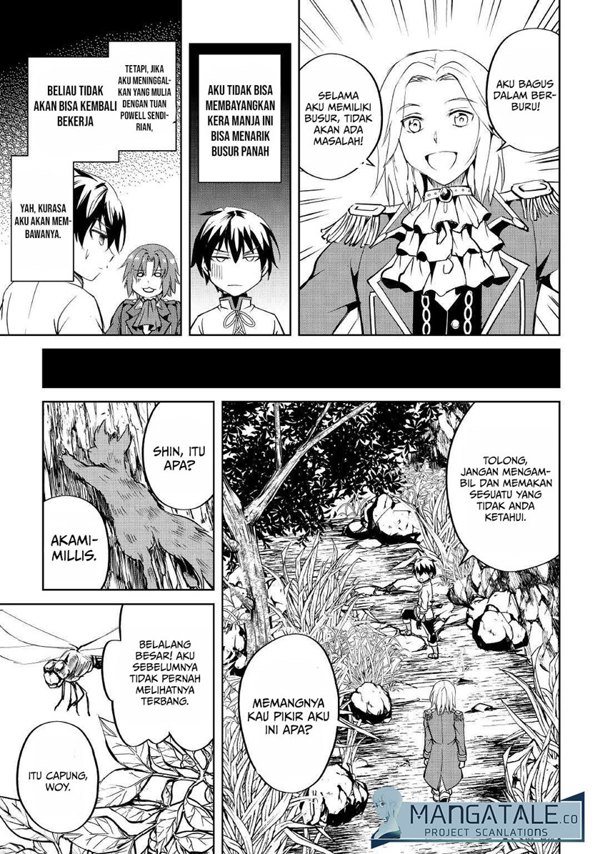 Amari Mono Isekaijin no Jiyuu Seikatsu: Yuusha ja Nai no de Katte ni Yarasete Moraimasu Chapter 4