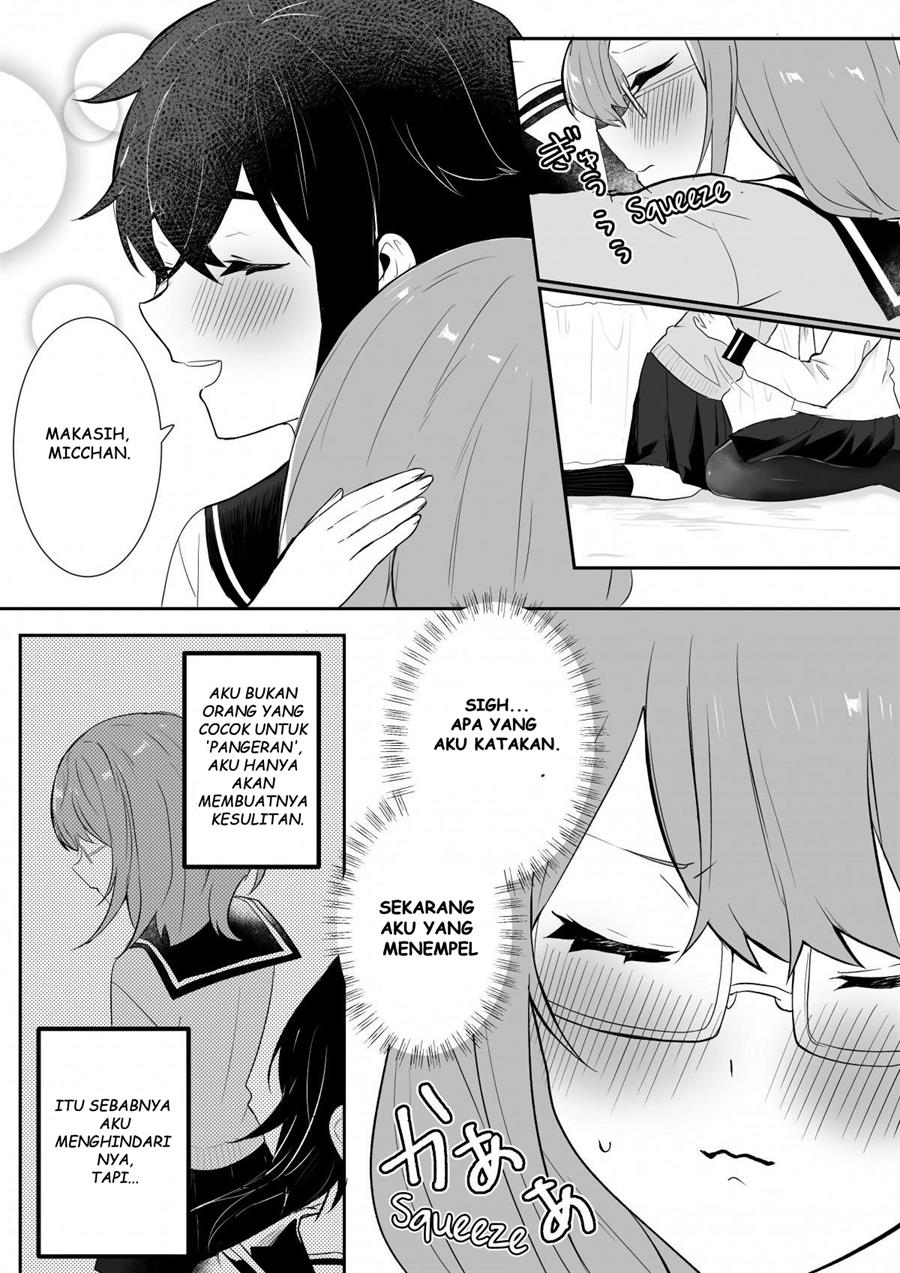 Joshikou no Ouji-sama to Osananajimi no Jimiko-chan Chapter 00