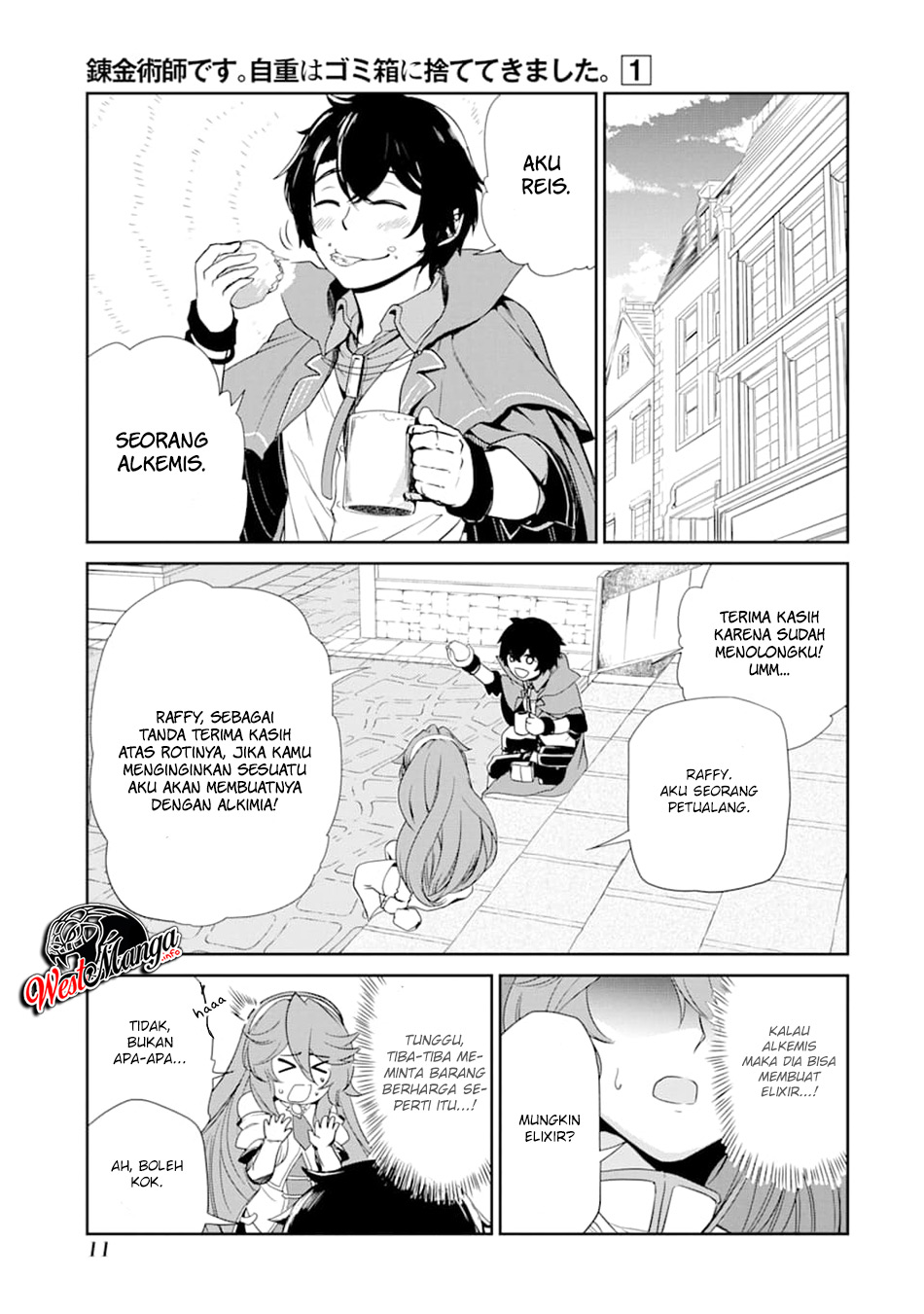 Renkinjutsu-shidesu. Jichou wa Gomibako ni Sutete Kimashita Chapter 1