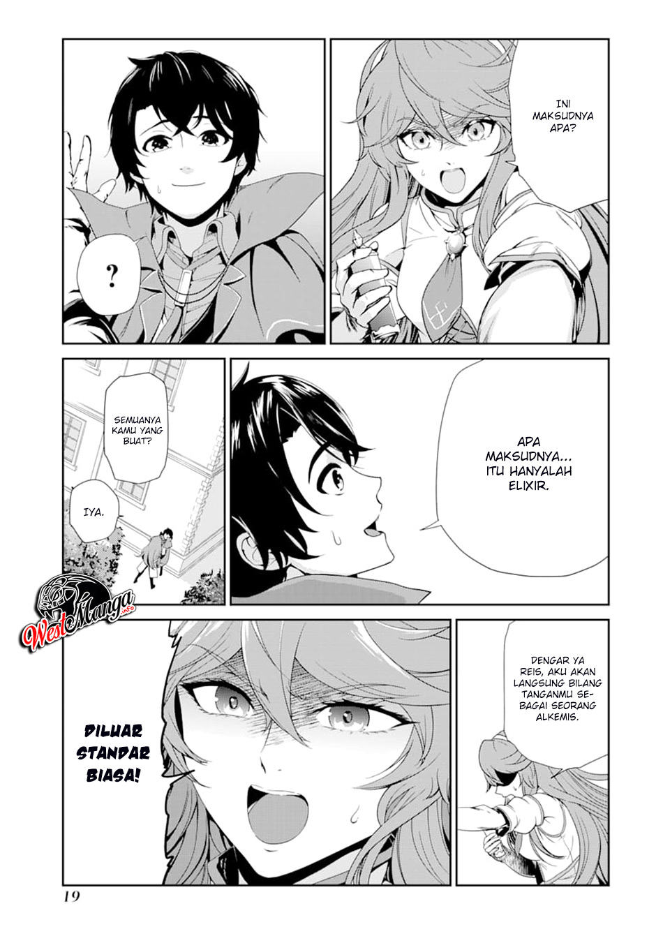 Renkinjutsu-shidesu. Jichou wa Gomibako ni Sutete Kimashita Chapter 1