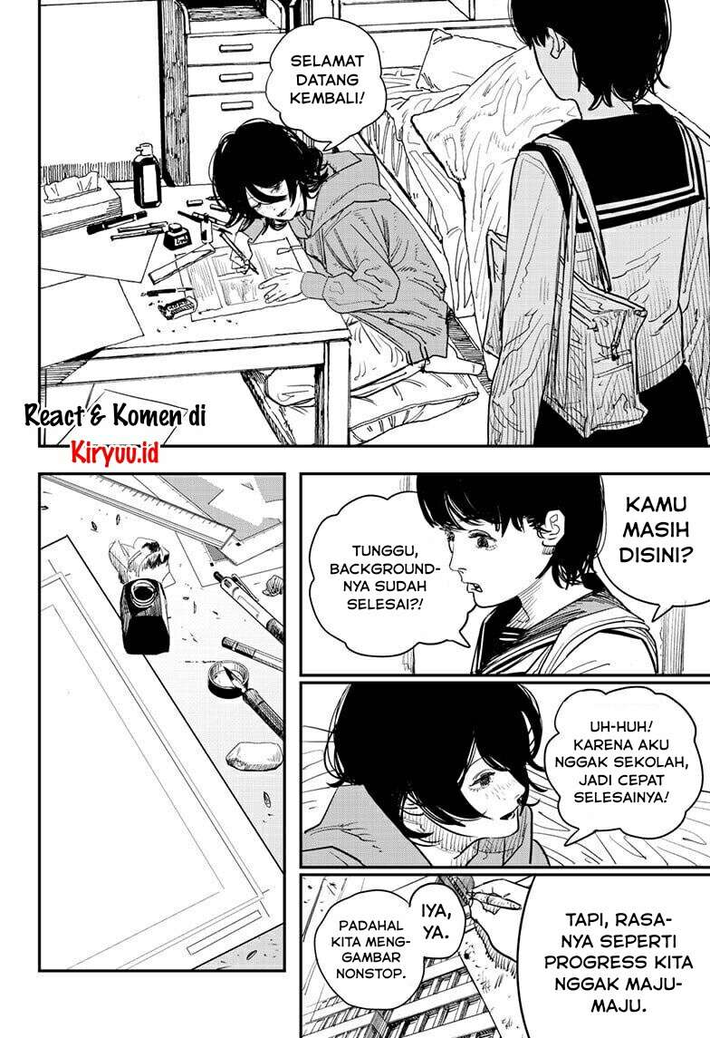 Look Back (FUJIMOTO Tatsuki) Chapter 00