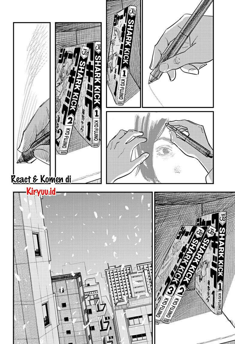 Look Back (FUJIMOTO Tatsuki) Chapter 00