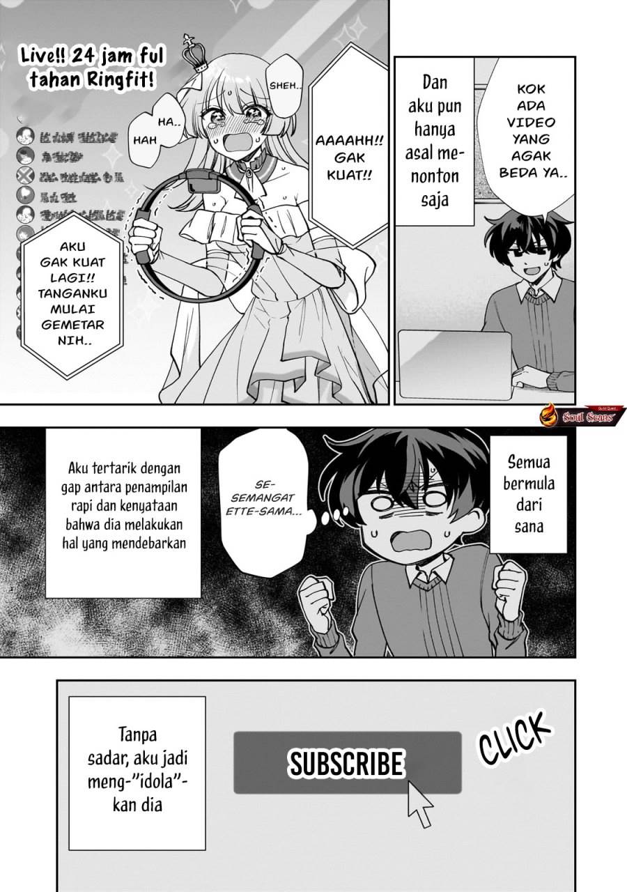 Net no Oshi to Real no Oshi ga Tonari ni Hikkoshite Kita Chapter 1