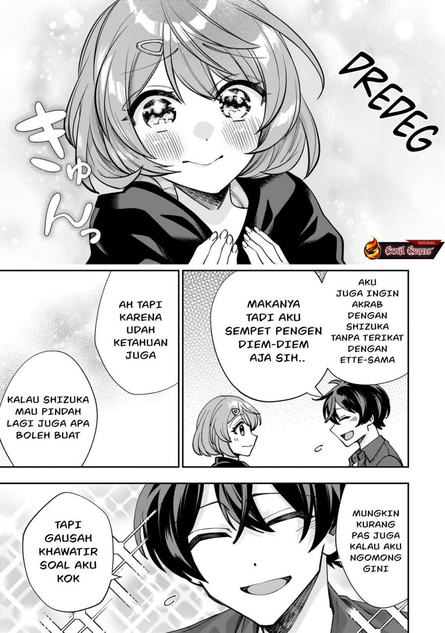 Net no Oshi to Real no Oshi ga Tonari ni Hikkoshite Kita Chapter 1