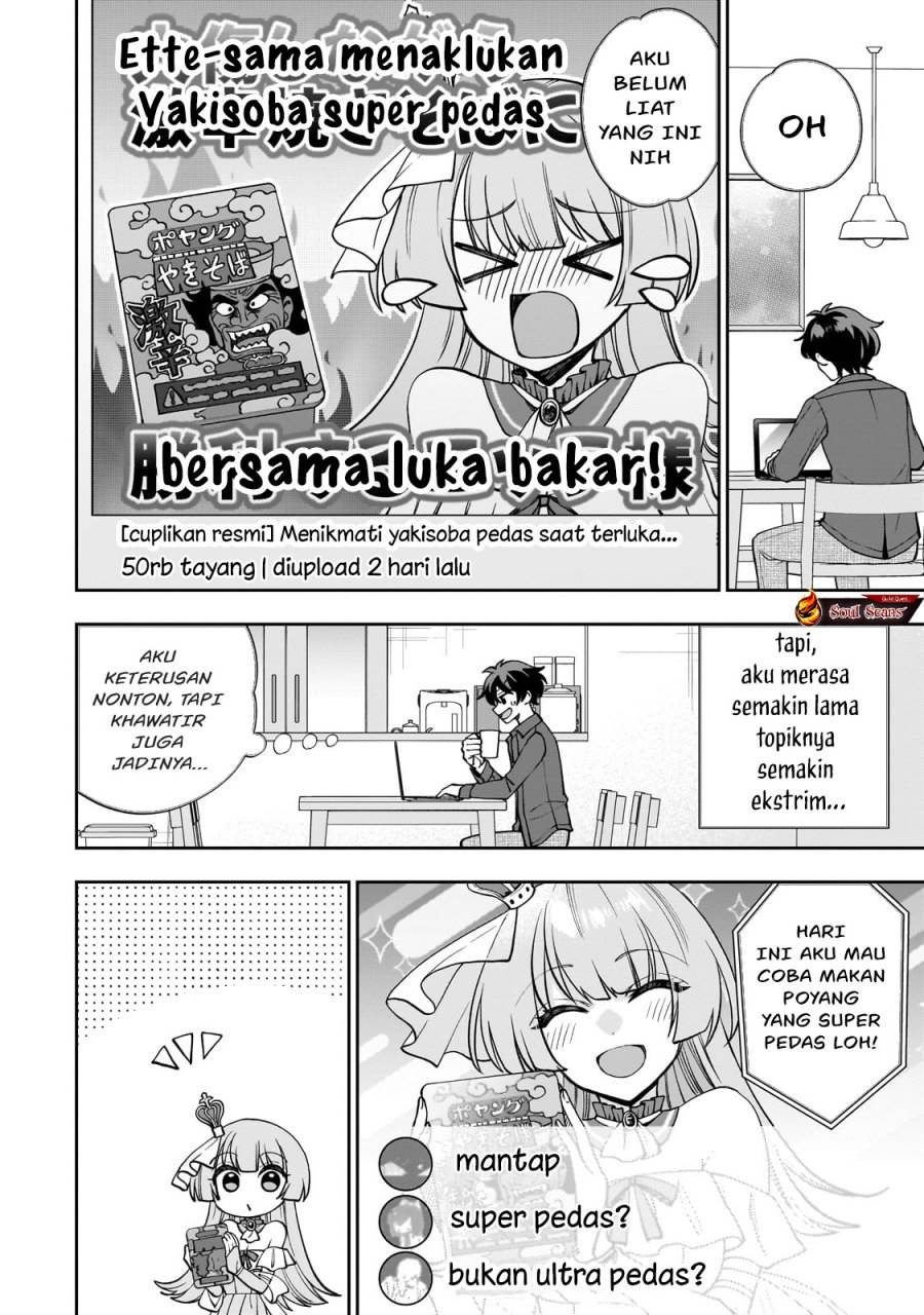 Net no Oshi to Real no Oshi ga Tonari ni Hikkoshite Kita Chapter 1