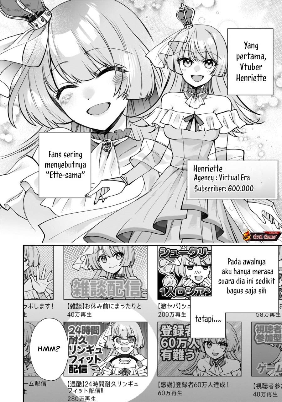 Net no Oshi to Real no Oshi ga Tonari ni Hikkoshite Kita Chapter 1