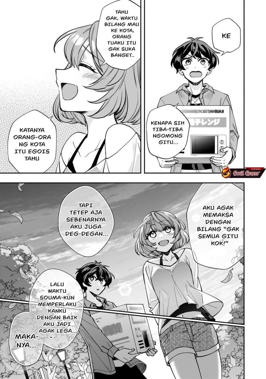 Net no Oshi to Real no Oshi ga Tonari ni Hikkoshite Kita Chapter 2