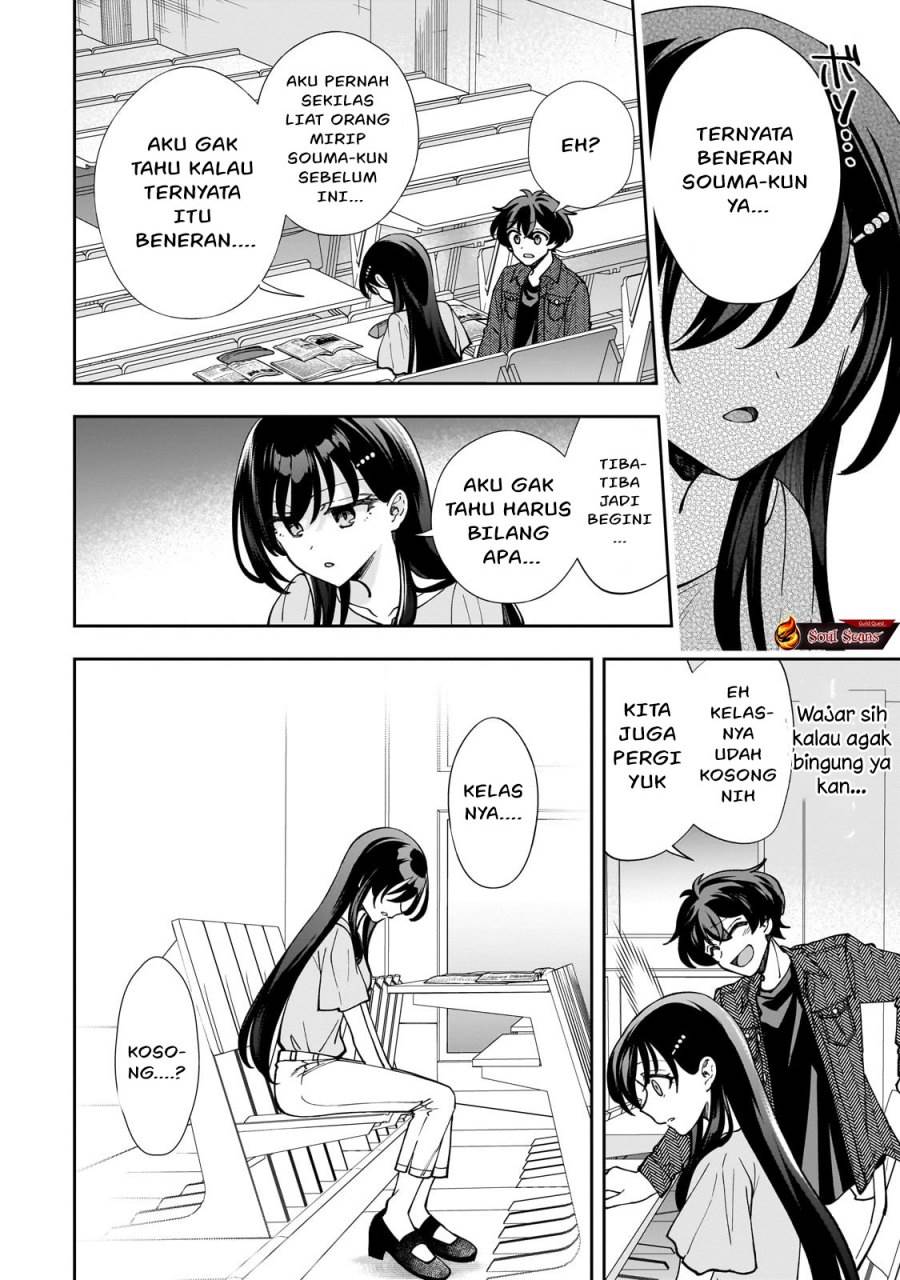 Net no Oshi to Real no Oshi ga Tonari ni Hikkoshite Kita Chapter 4