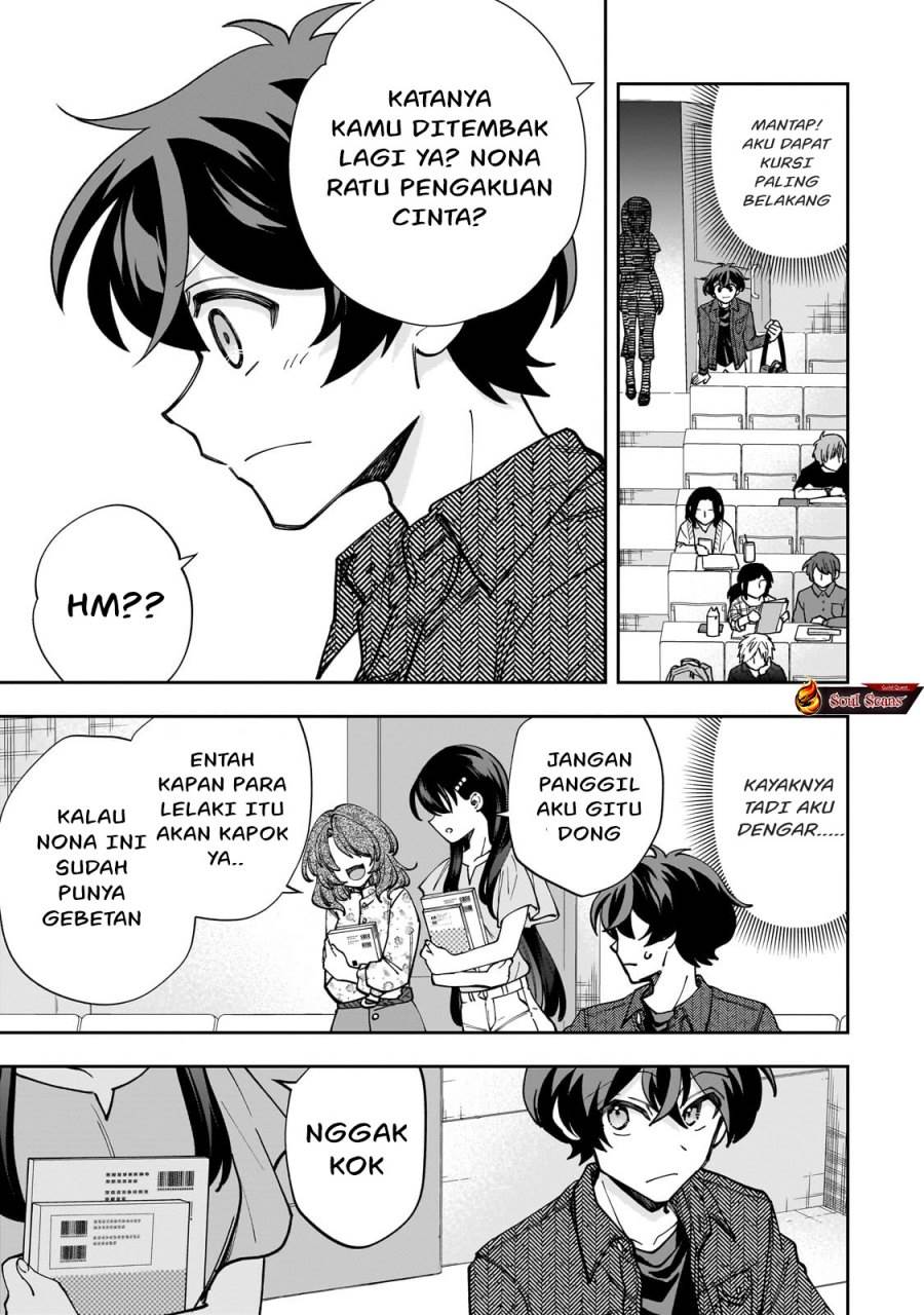 Net no Oshi to Real no Oshi ga Tonari ni Hikkoshite Kita Chapter 4