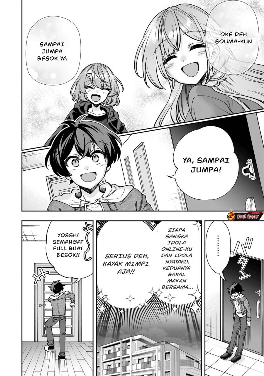 Net no Oshi to Real no Oshi ga Tonari ni Hikkoshite Kita Chapter 6