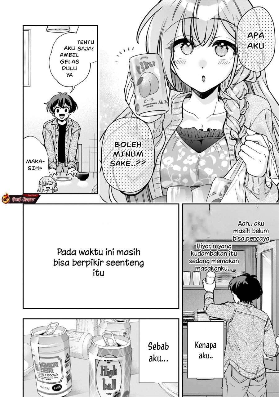 Net no Oshi to Real no Oshi ga Tonari ni Hikkoshite Kita Chapter 6