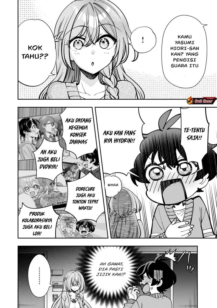 Net no Oshi to Real no Oshi ga Tonari ni Hikkoshite Kita Chapter 6