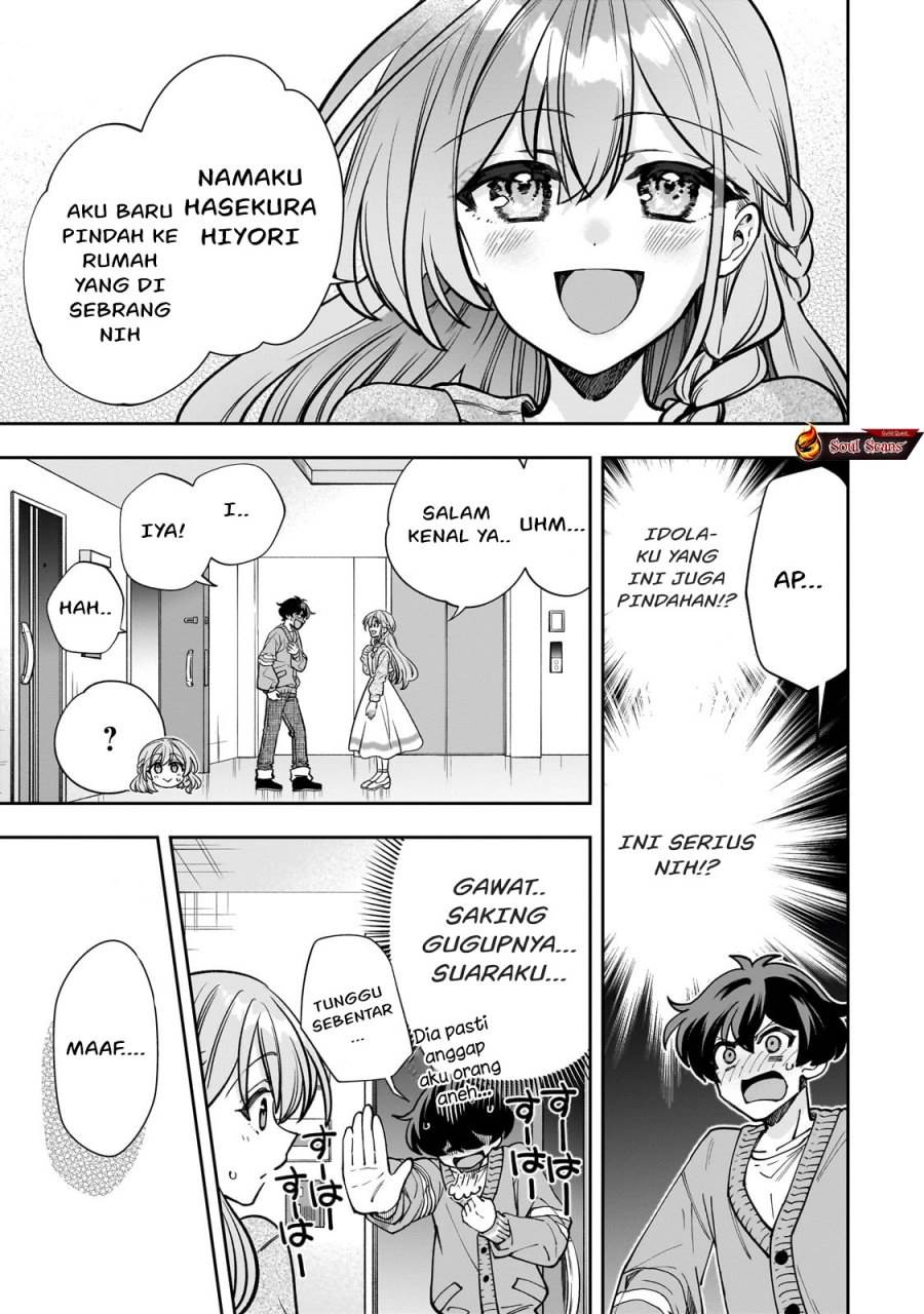 Net no Oshi to Real no Oshi ga Tonari ni Hikkoshite Kita Chapter 6