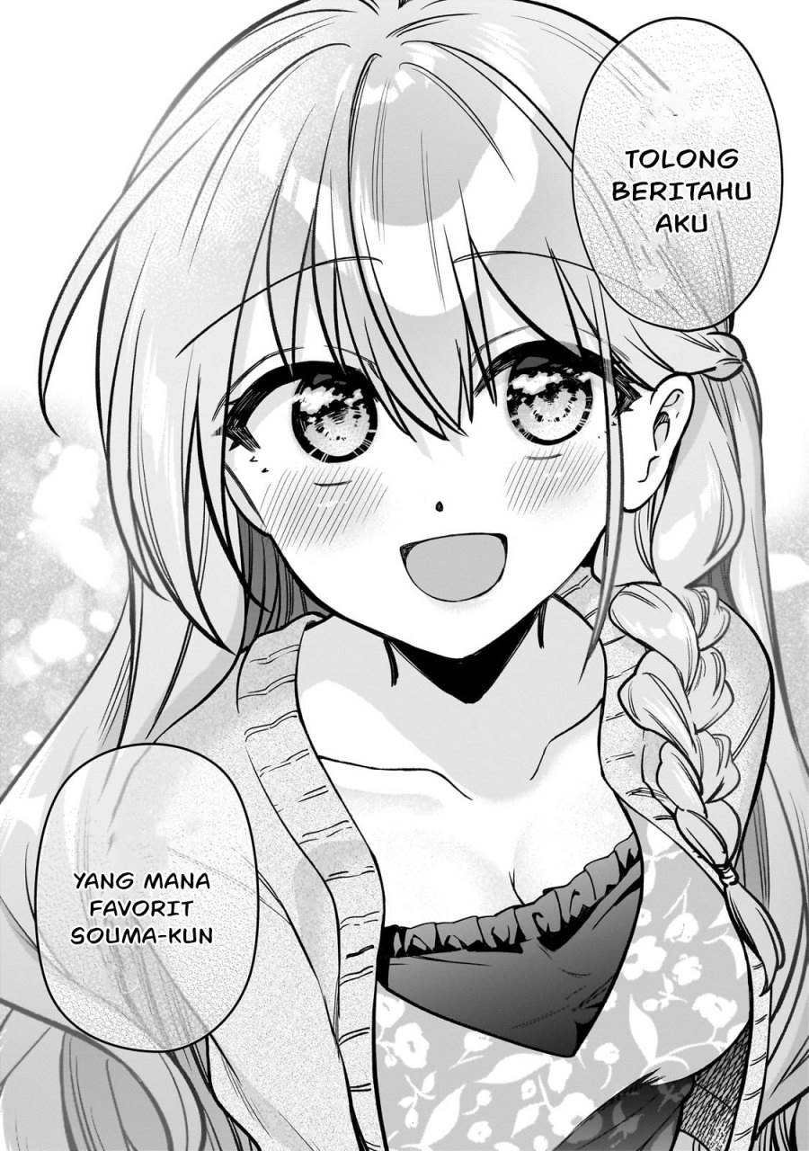 Net no Oshi to Real no Oshi ga Tonari ni Hikkoshite Kita Chapter 7