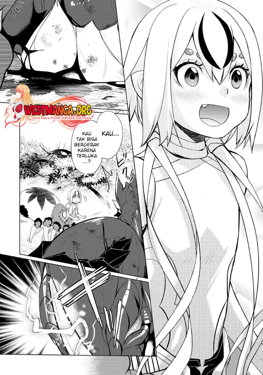 Izure Saikyou no Renkinjutsu Shi? Chapter 33.1