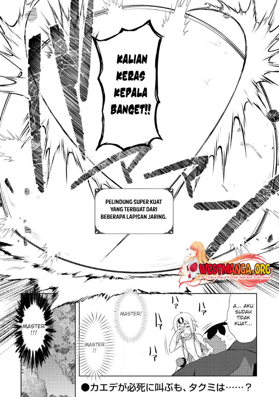 Izure Saikyou no Renkinjutsu Shi? Chapter 33.1