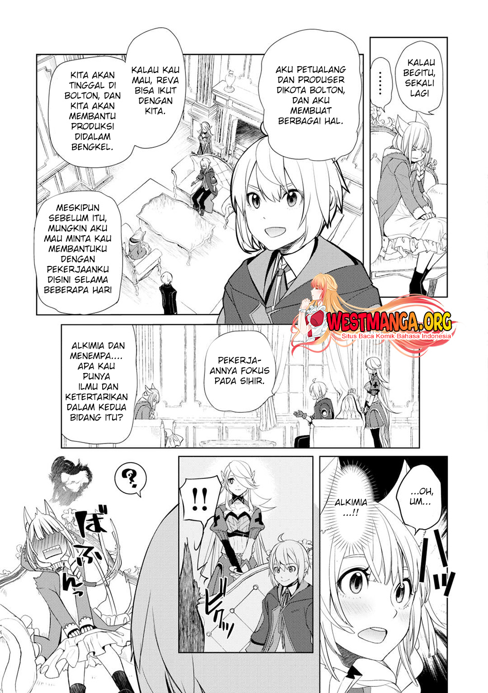 Izure Saikyou no Renkinjutsu Shi? Chapter 42