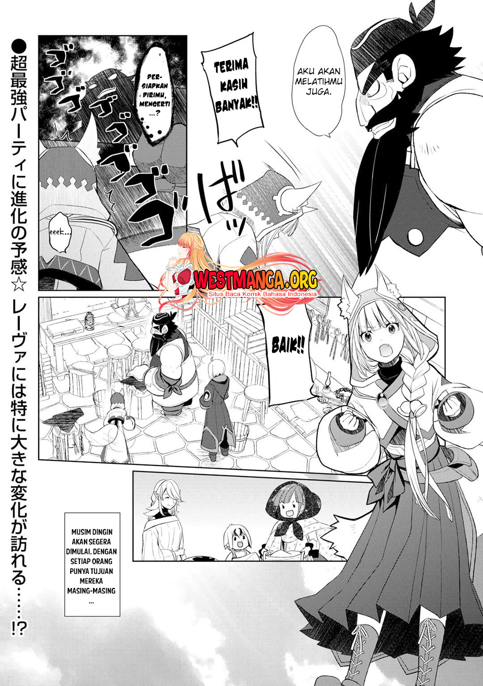 Izure Saikyou no Renkinjutsu Shi? Chapter 44