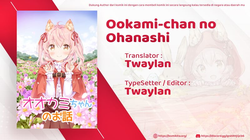 Ookami-chan no Ohanashi Chapter 3