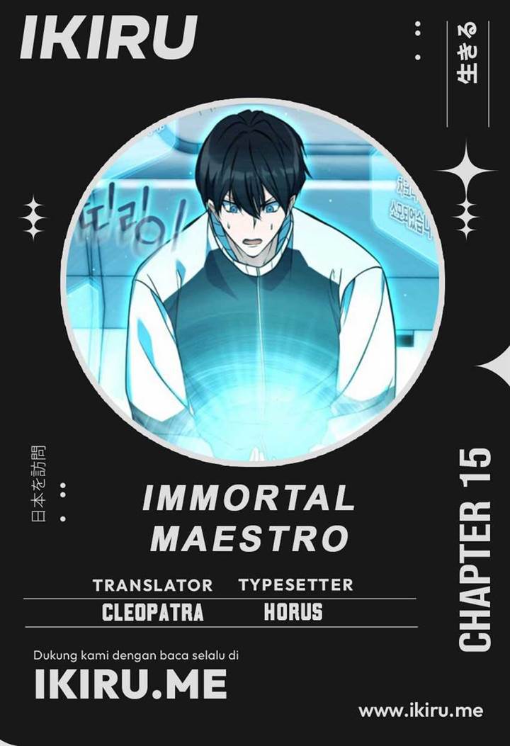 Immortal Maestro Chapter 15