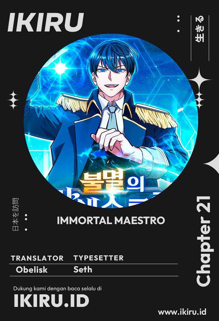 Immortal Maestro Chapter 21