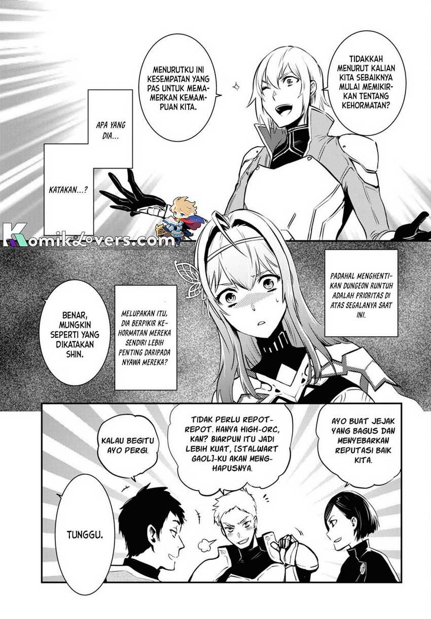 Sekai Saisoku no Level Up! Chapter 12