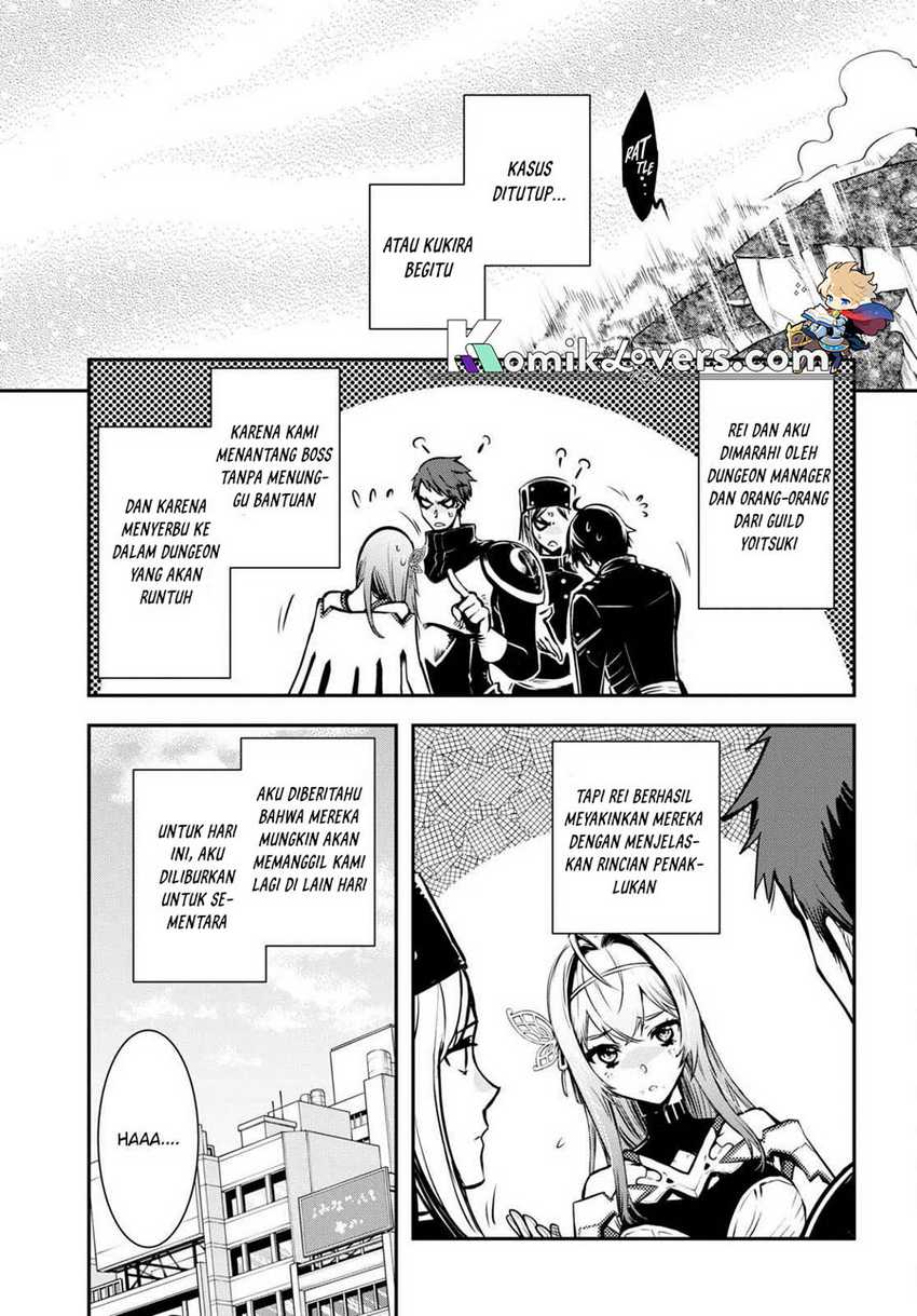 Sekai Saisoku no Level Up! Chapter 16