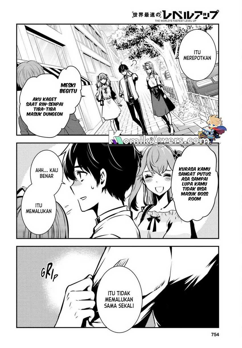 Sekai Saisoku no Level Up! Chapter 16