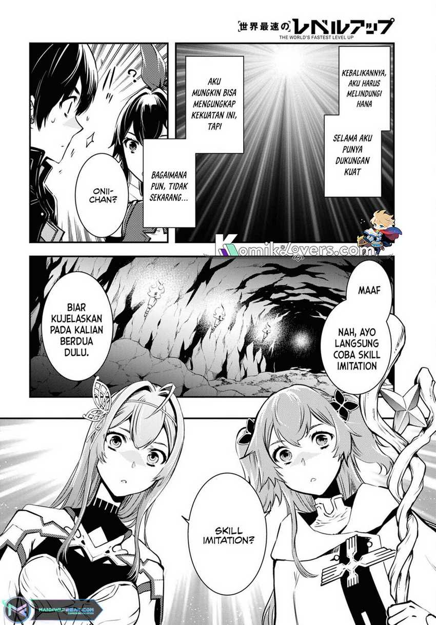 Sekai Saisoku no Level Up! Chapter 19