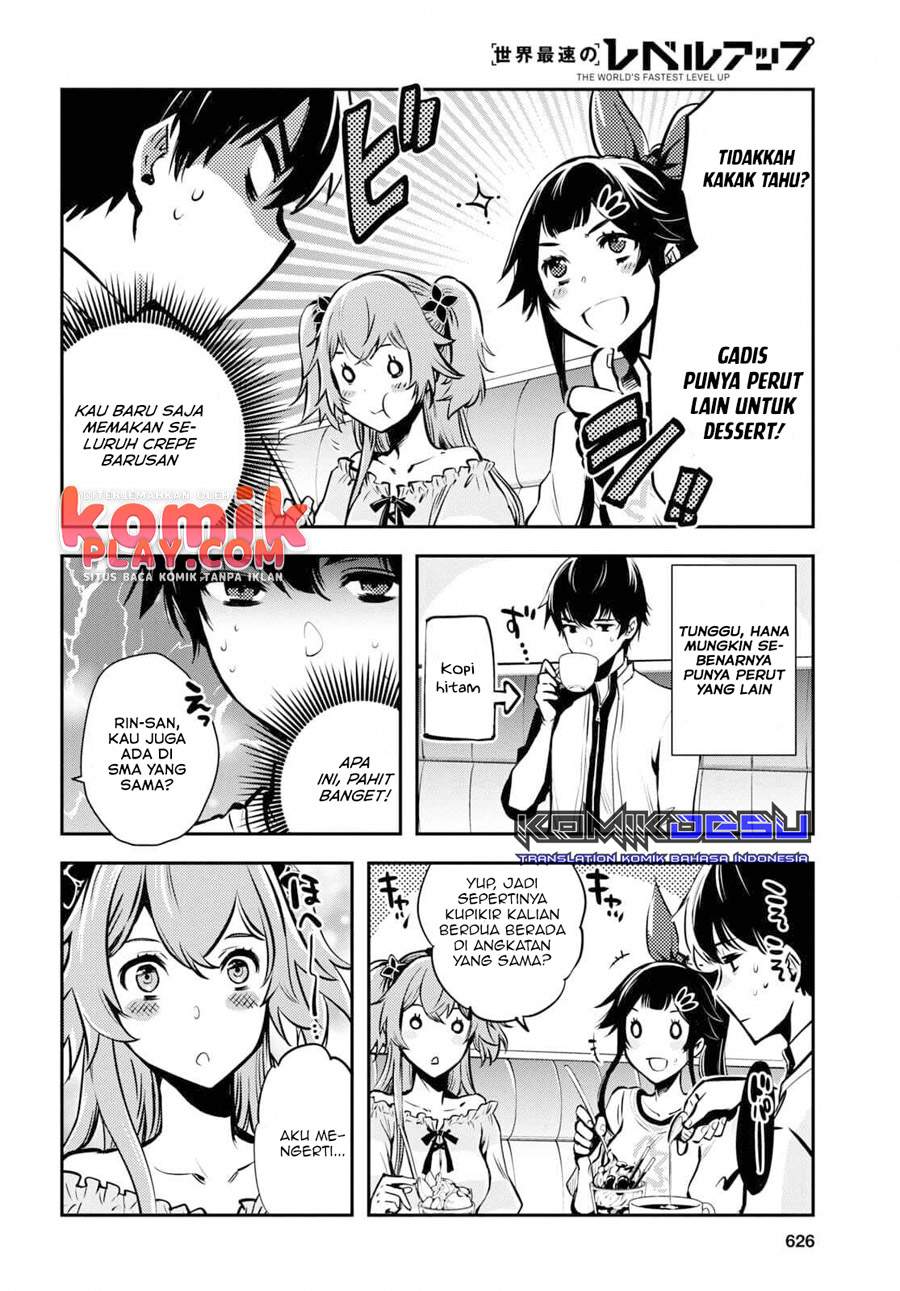 Sekai Saisoku no Level Up! Chapter 4