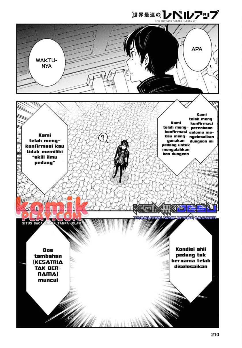 Sekai Saisoku no Level Up! Chapter 6