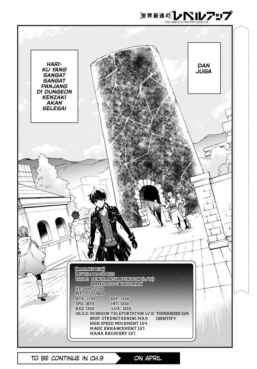 Sekai Saisoku no Level Up! Chapter 8