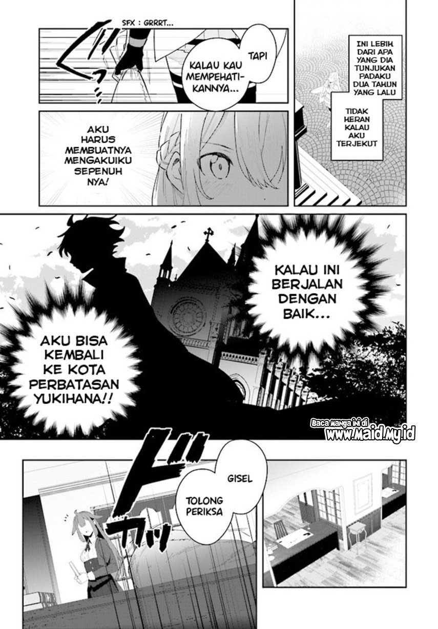 Henkyou Toshi no Ikuseisha Chapter 1.1