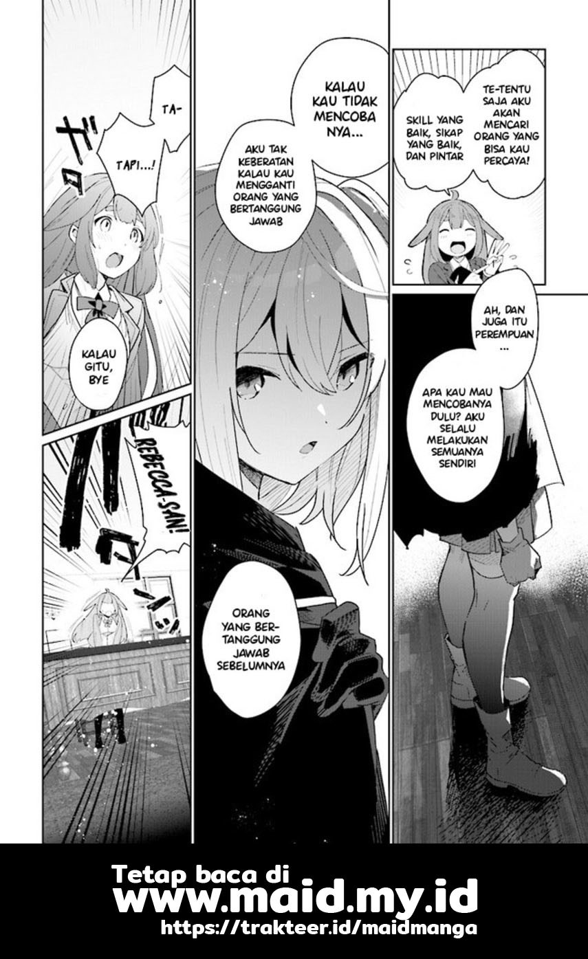 Henkyou Toshi no Ikuseisha Chapter 1.1