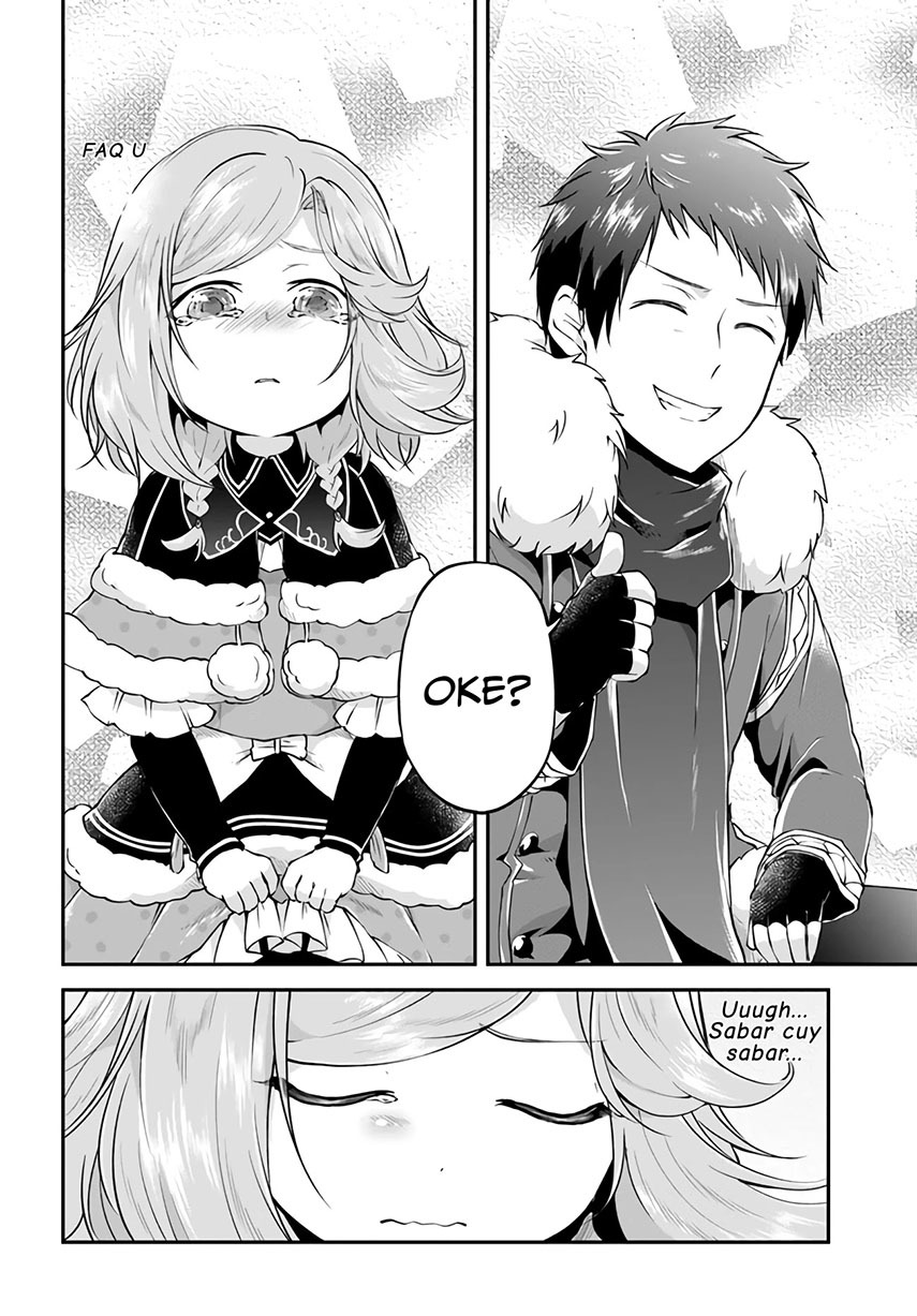 Henkyou Toshi no Ikuseisha Chapter 1.1